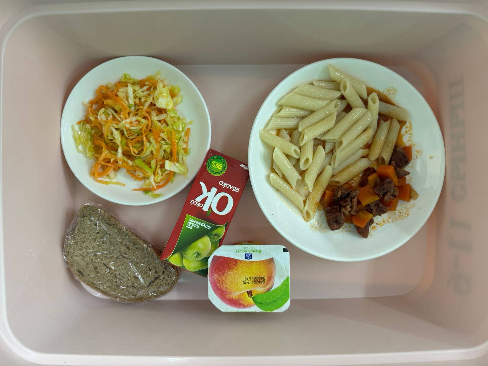 І күндік ас мәзірі ІV апта 1 күн