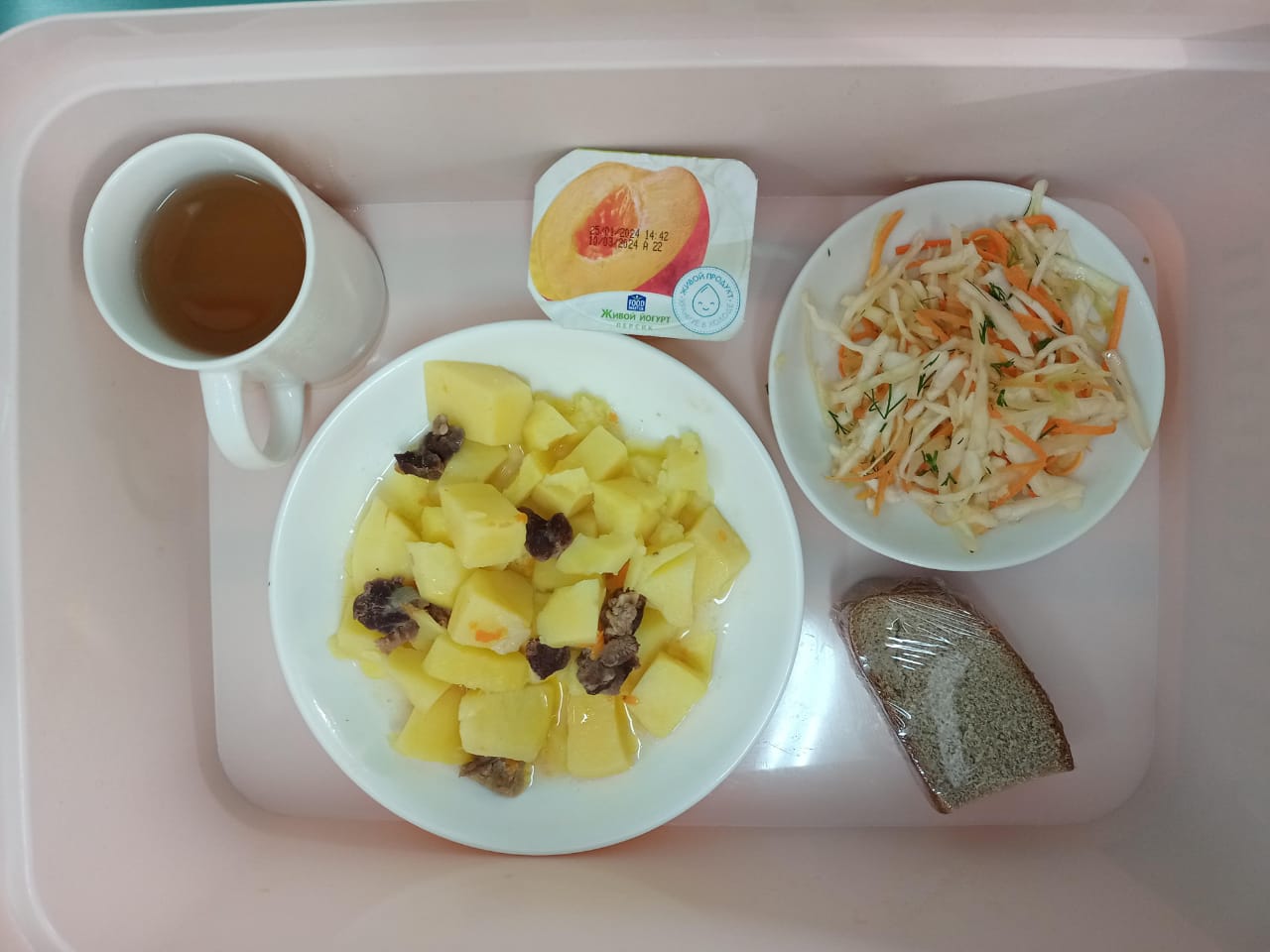 І күндік ас мәзірі ІV апта 3 күн