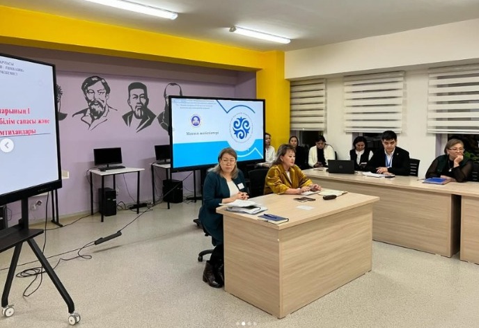 «ҰБТ және мамандық: Дұрыс таңдау – жарқын болашақ!»