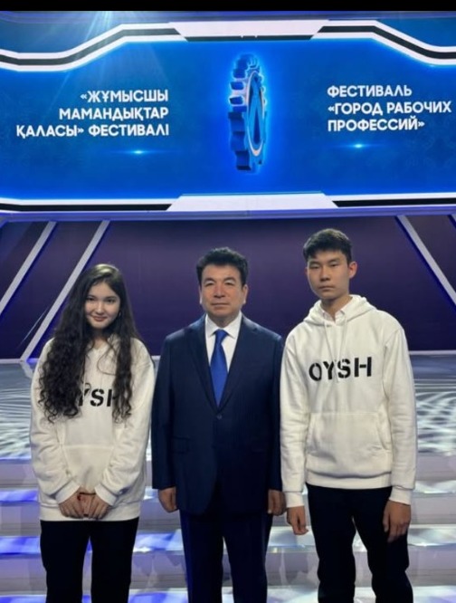 Оқушымыз «Хакатон» ғылыми жобалар жарысының жеңімпазы