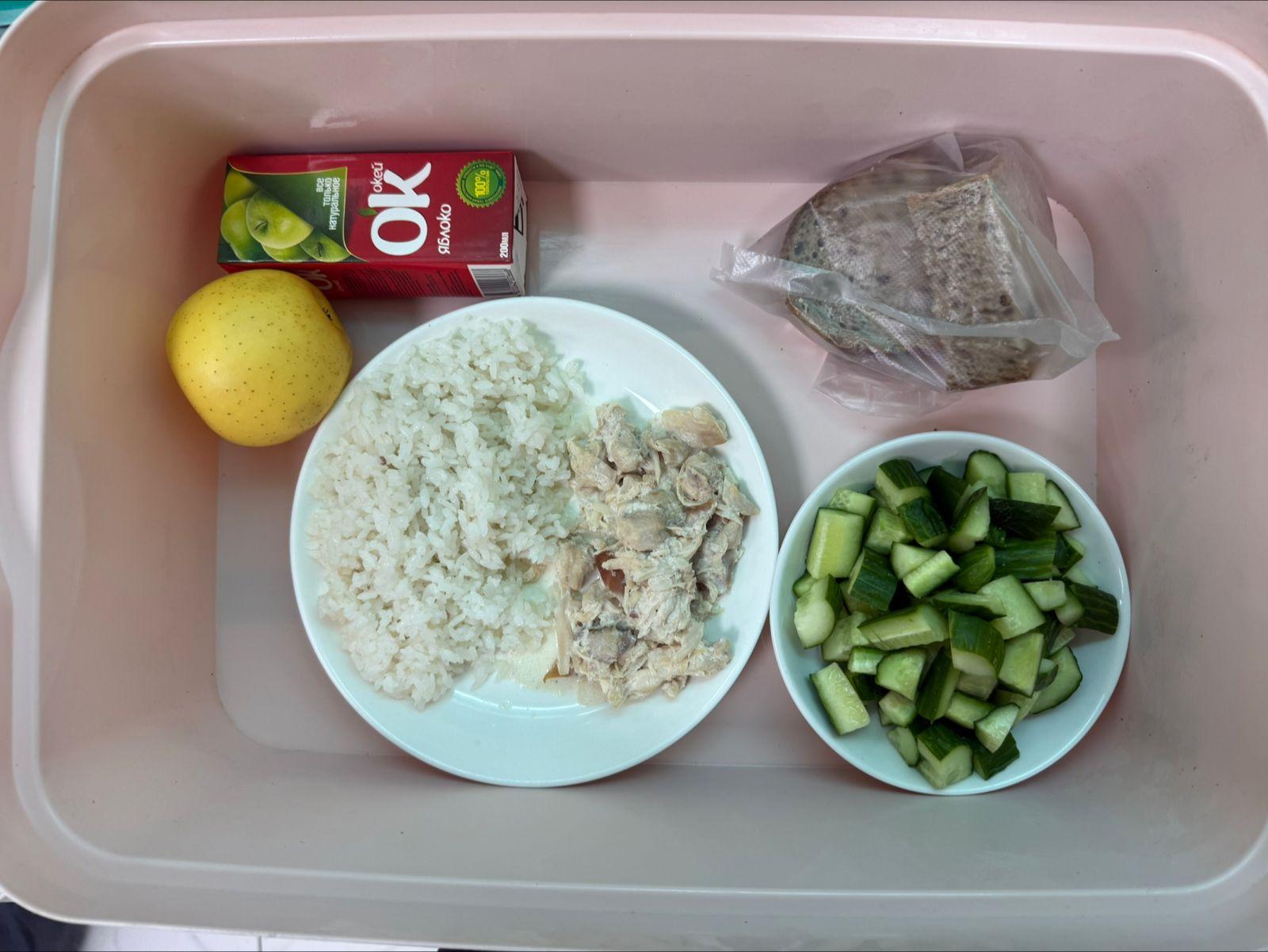 І күндік ас мәзірі І апта 1 күн