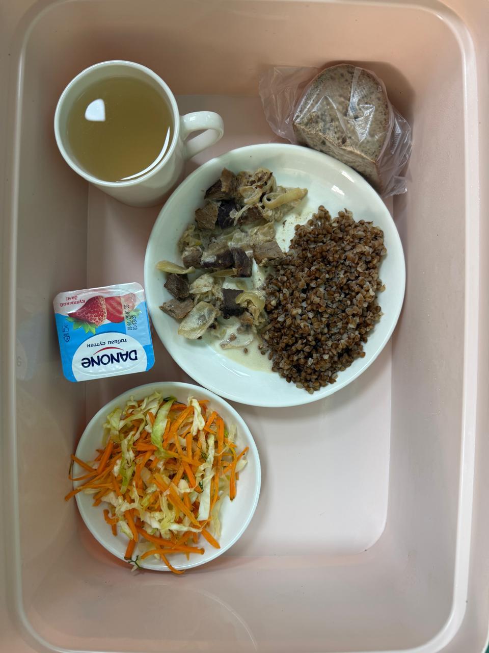 І күндік ас мәзірі ІV апта 3 күн