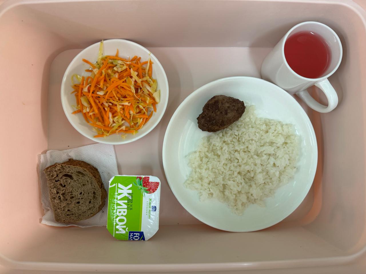 І күндік ас мәзірі І апта 2 күн