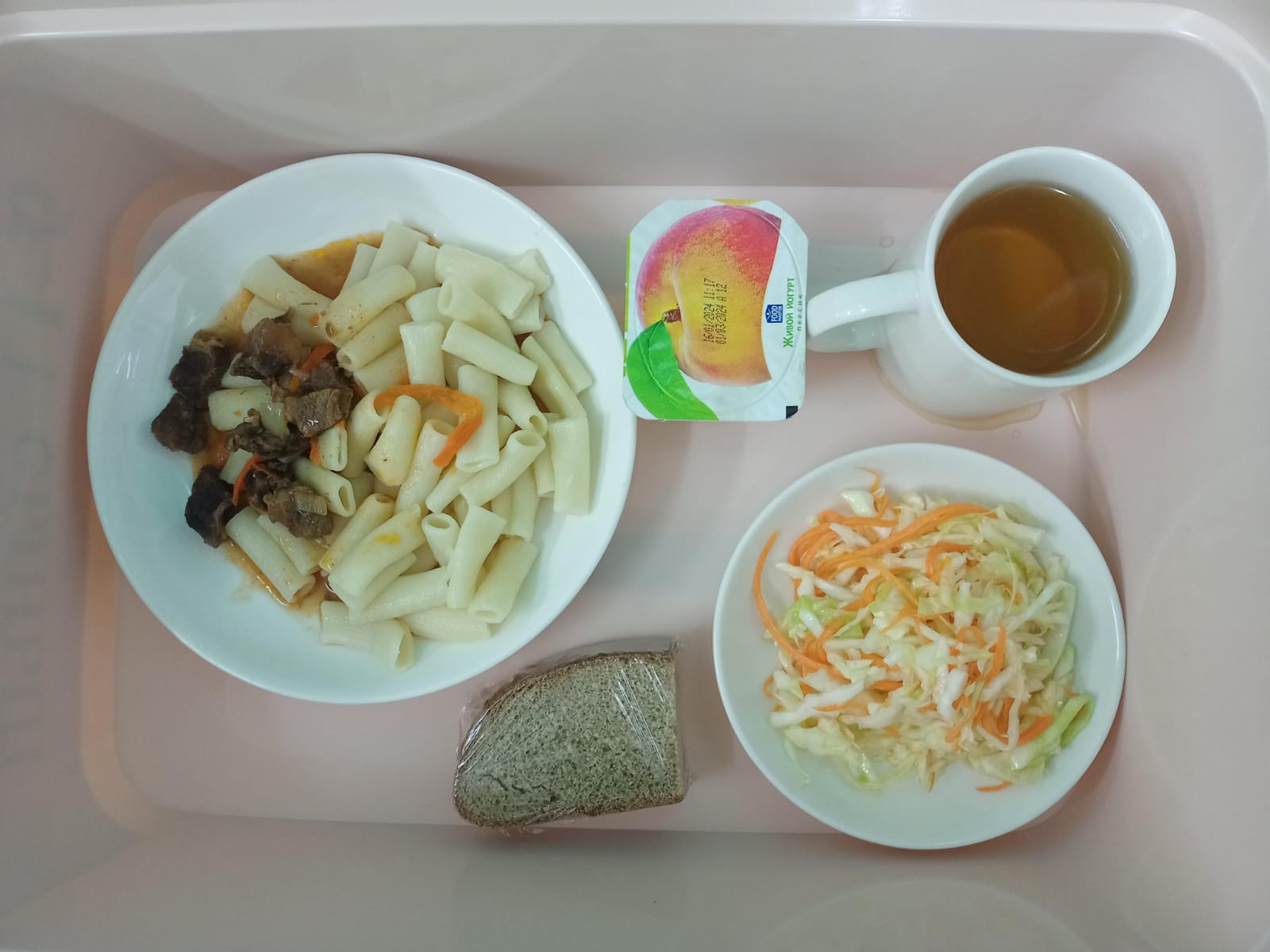 І күндік ас мәзірі ІІ апта 1 күн