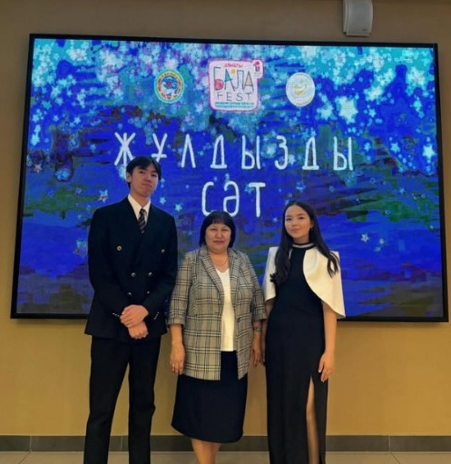 “БалаФЕСТ-2025” фестивалі аясында өткен қалалық вокал байқауында 1-орын иеленді!