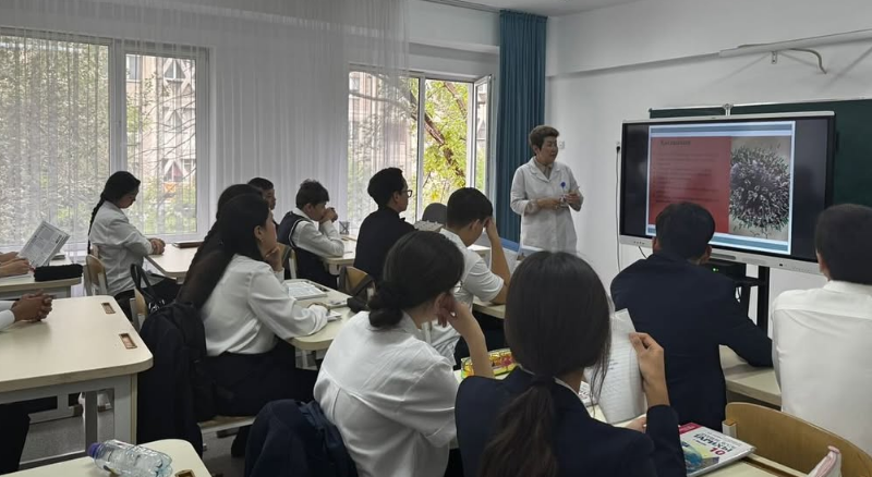 Денсаулық сақтау