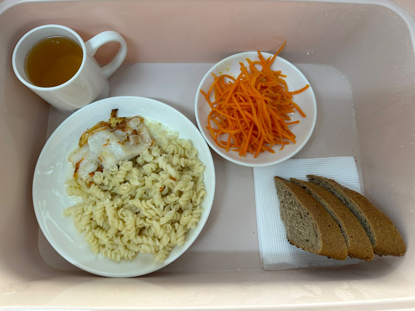 Ас мәзірі 06.11.2025