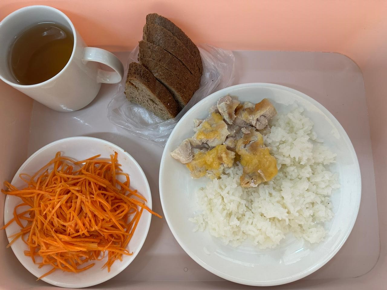 Ас мәзірі 17.11.2025