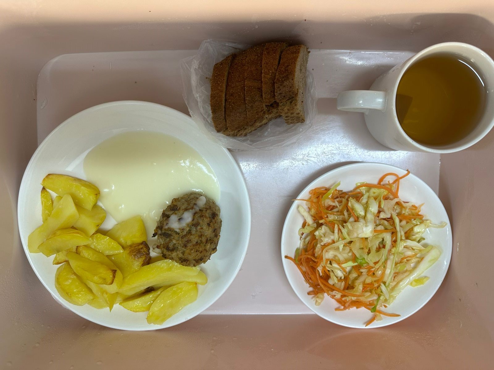 .Ас мәзірі 18.11.2025