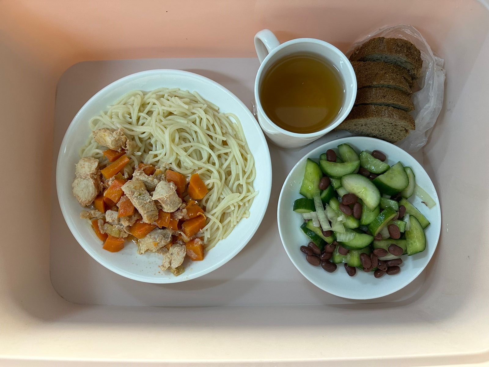 Ас мәзірі 19.11.2025