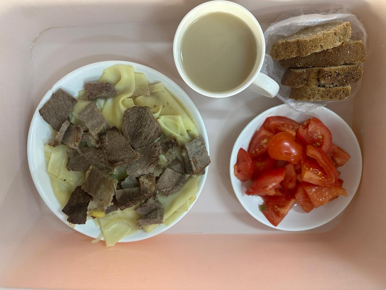 Ас мәзірі 21.11.2025