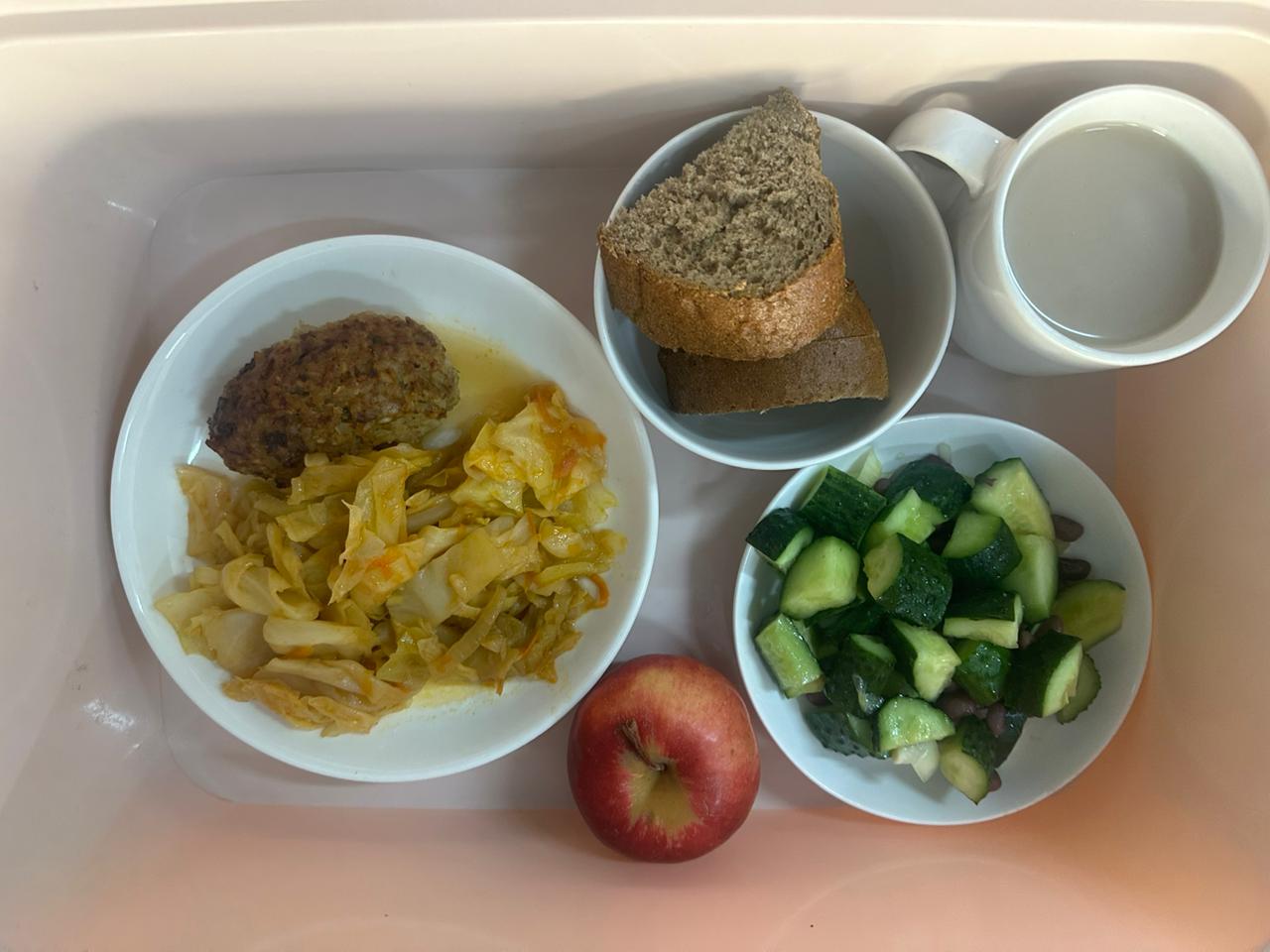 Ас мәзірі 26.11.2025