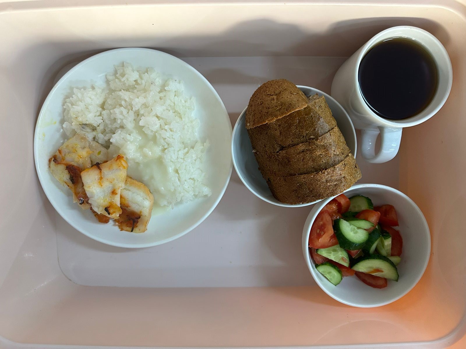 Ас мәзірі 27.11.2025