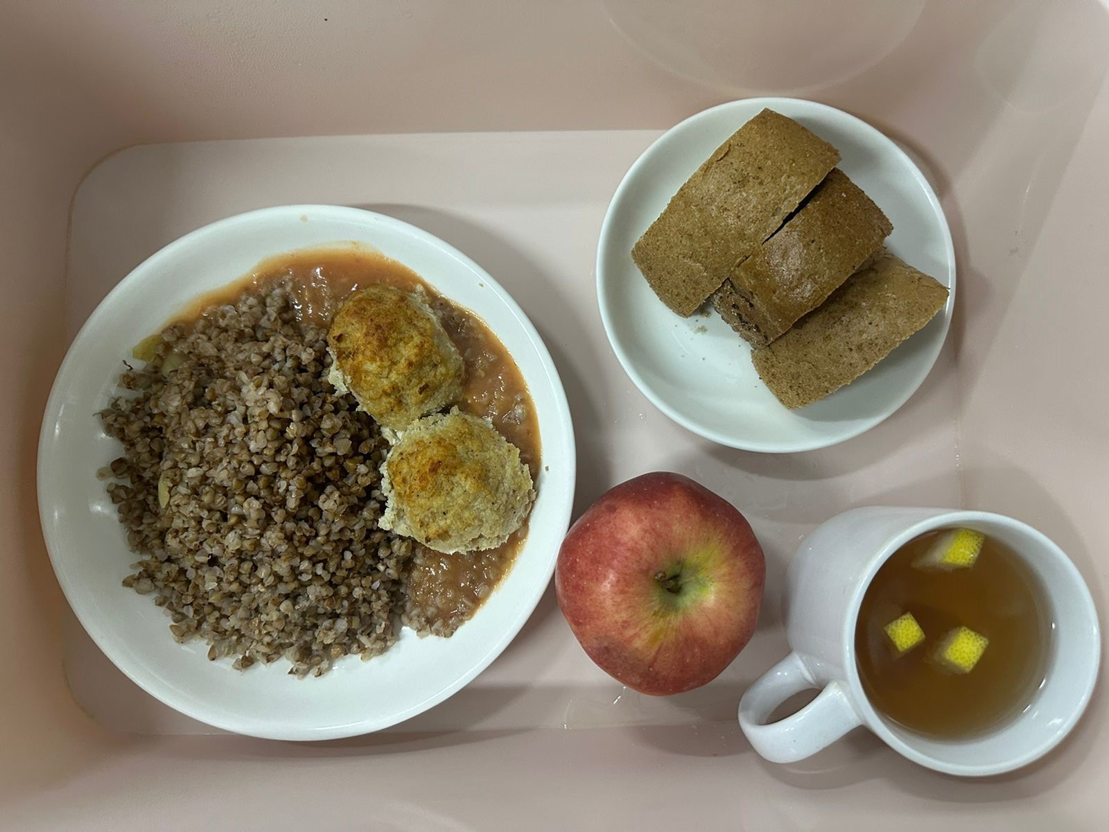 18.12.2025 Ас мәзірі