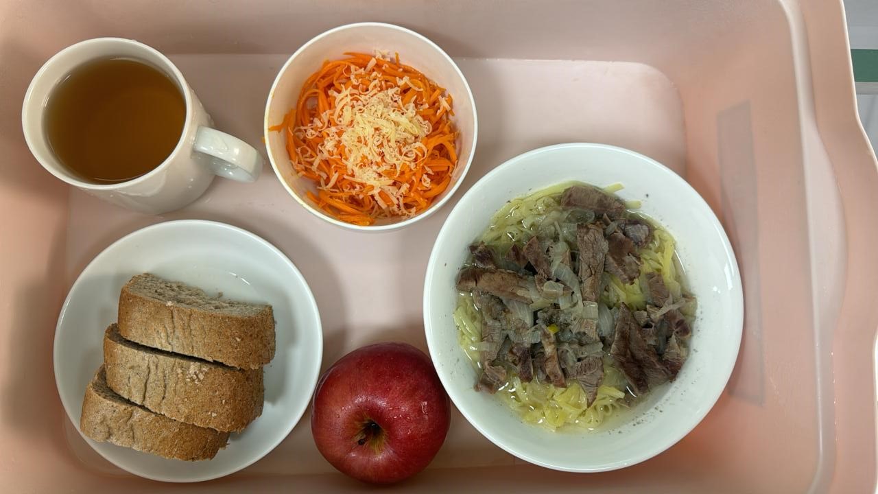 Ас мәзірі 27.01.2026