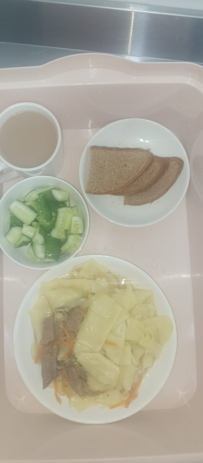 Ас мәзірі 17.04.2026